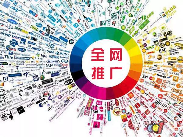 洛川传统企业进行网络营销需要注意的几个基础策略